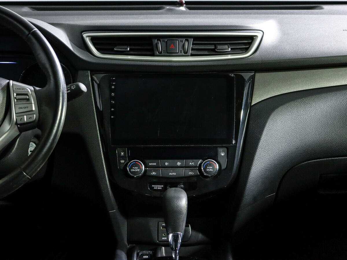 Б/У Ниссан Икс-Трейл 2018 года. Фото: #10