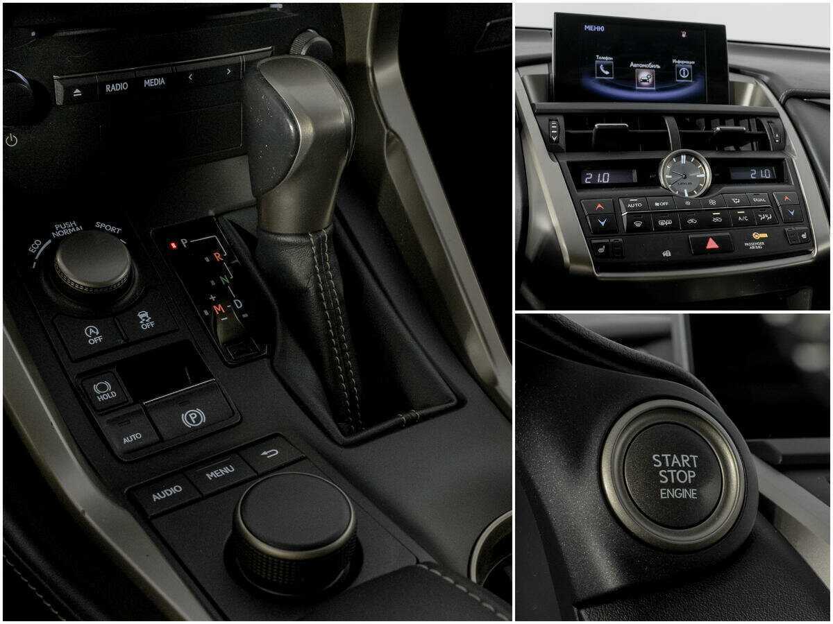 Lexus NX 2016 года с пробегом. Фото: #12