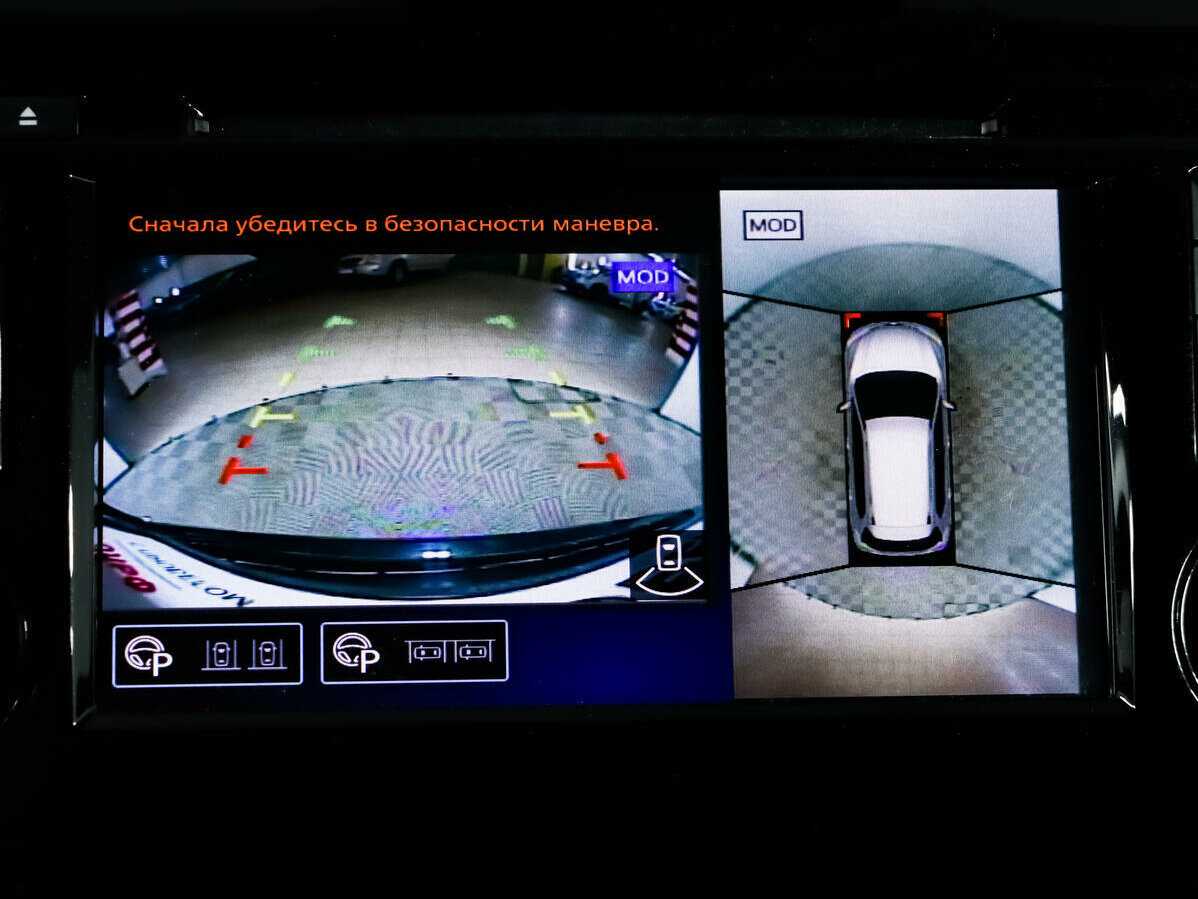 Nissan X-Trail 2021 года с пробегом. Фото: #13