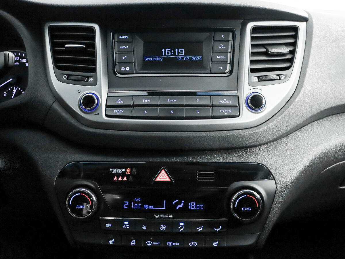 Б/У Хендай Туксон 2017 года. Фото: #12