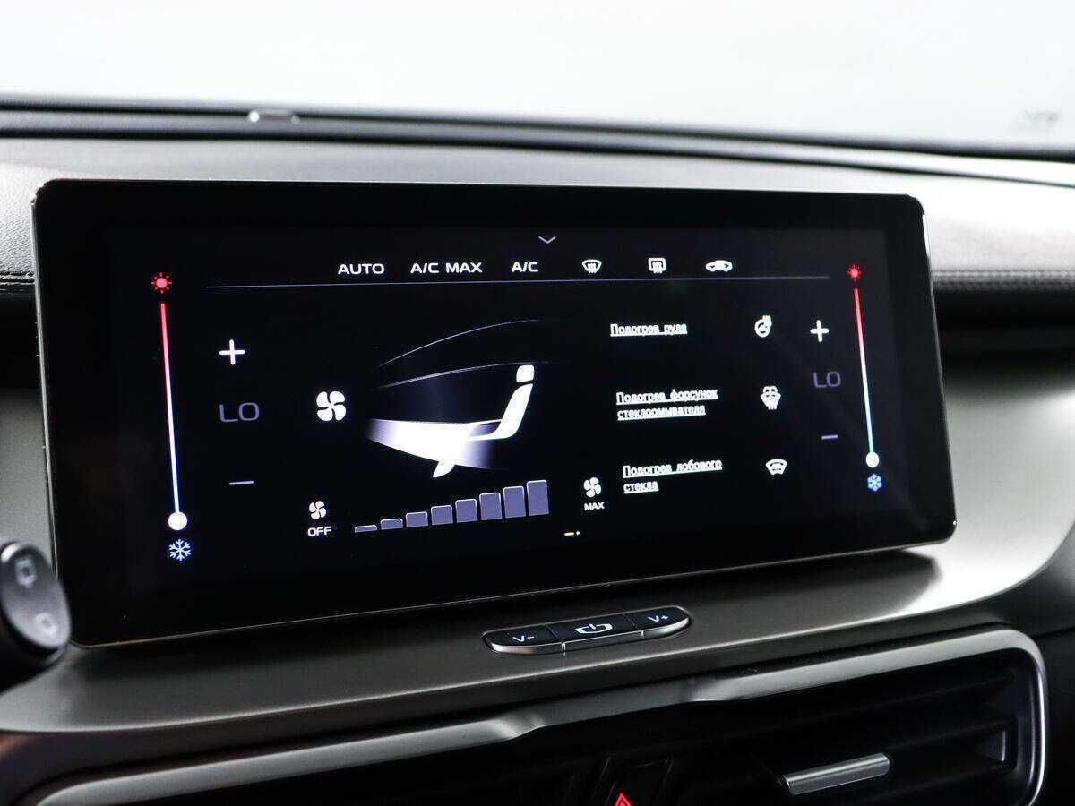 Б/У Джили Кулрэй 2021 года. Фото: #15