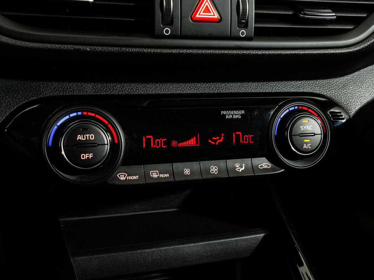 Б/У Киа Церато 2019 года. Фото: #15