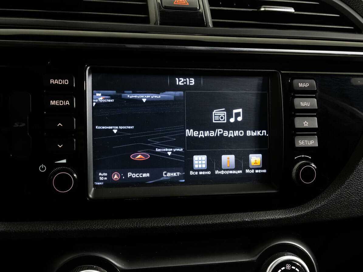 Б/У Киа Рио 2018 года. Фото: #16