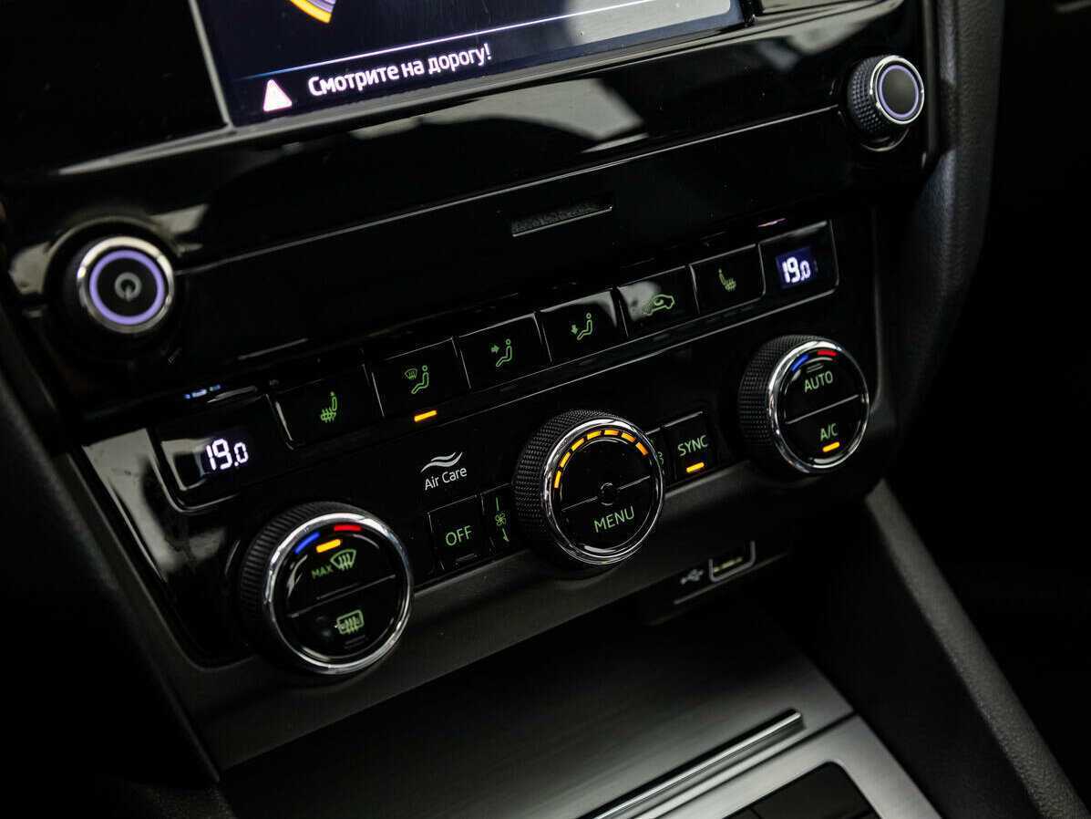 Б/У Шкода Октавия 2019 года. Фото: #12