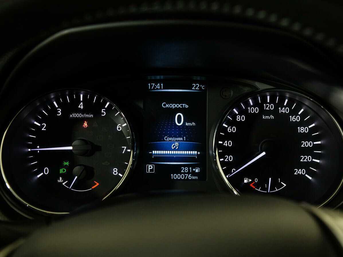 Б/У Ниссан Кашкай 2015 года. Фото: #11