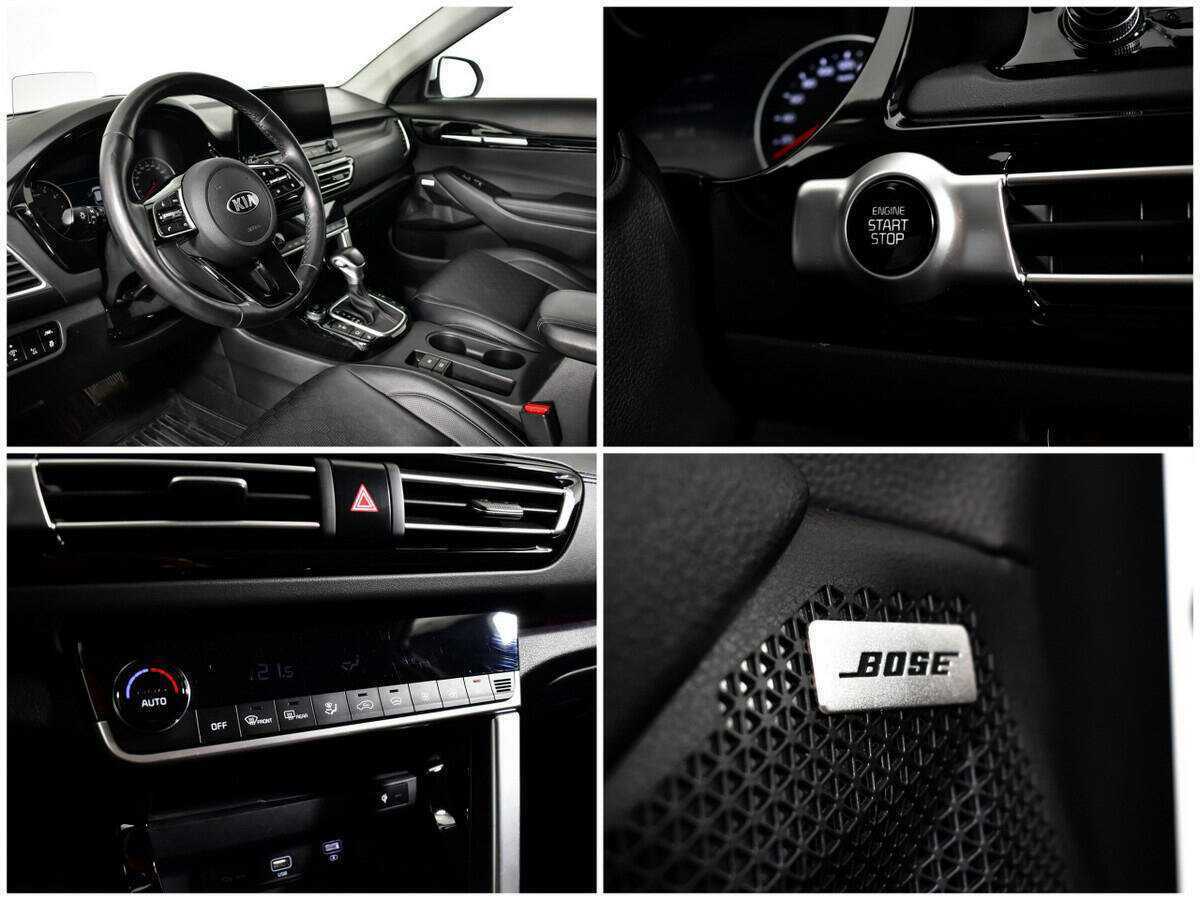 Б/У Киа Сельтос 2021 года. Фото: #11