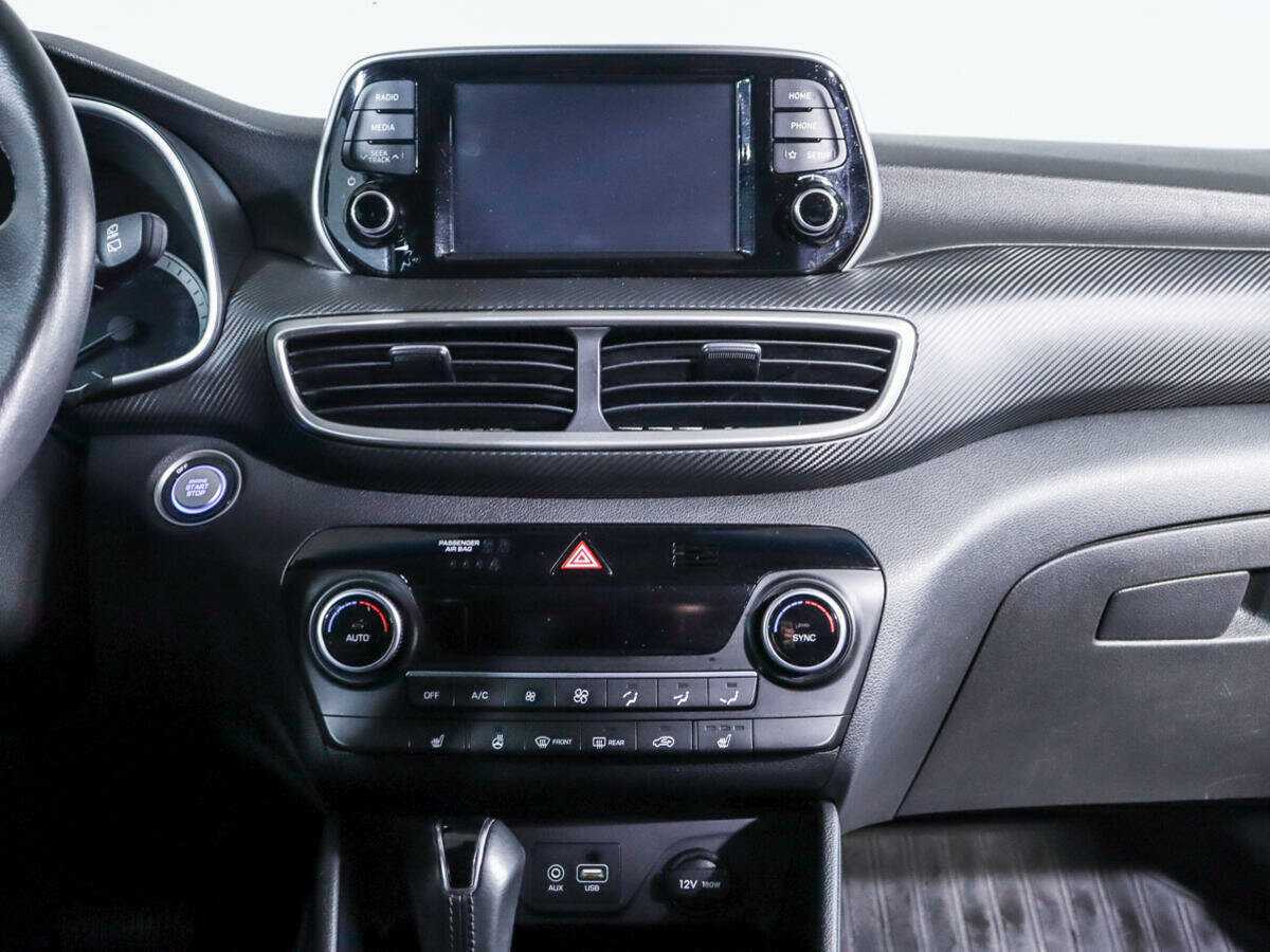 Б/У Хендай Туксон 2018 года. Фото: #12