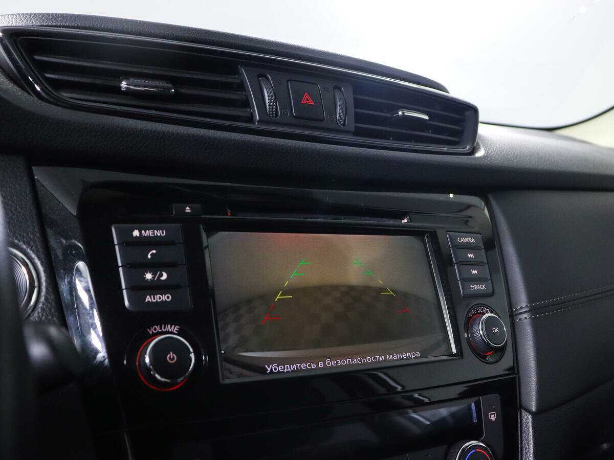 Nissan X-Trail 2021 года с пробегом. Фото: #14