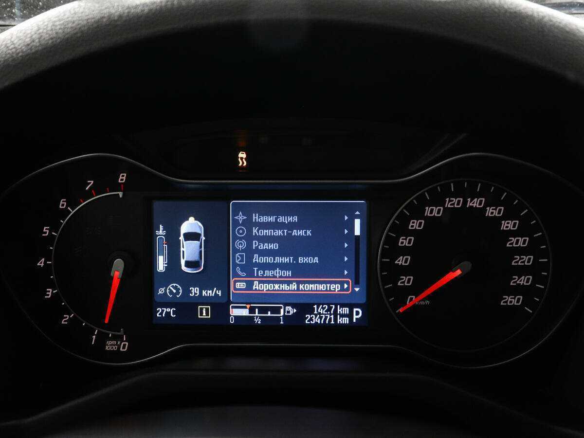 Ford Mondeo 2013 года с пробегом. Фото: #6