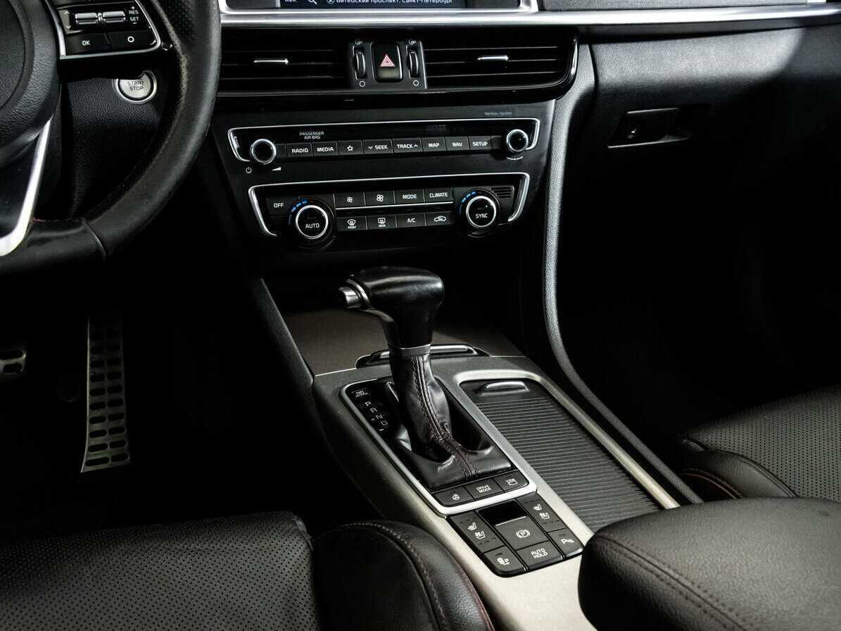 Б/У Киа Оптима 2019 года. Фото: #11