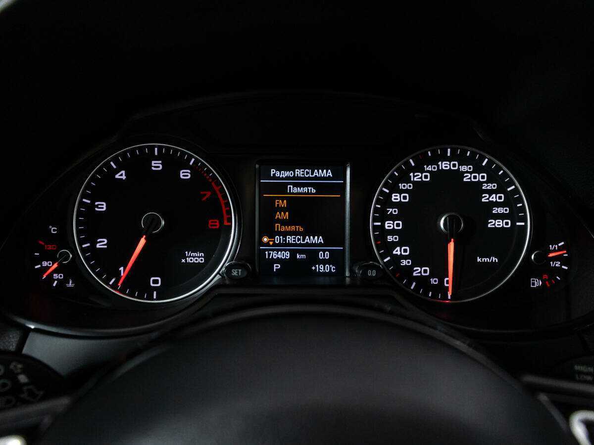 Audi Q5 2015 года с пробегом. Фото: #11