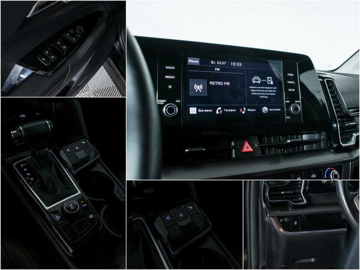 Kia Sportage 2023 года с пробегом. Фото: #14