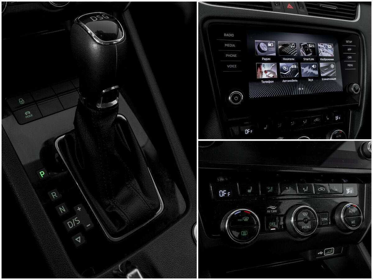 Б/У Шкода Октавия 2019 года. Фото: #12