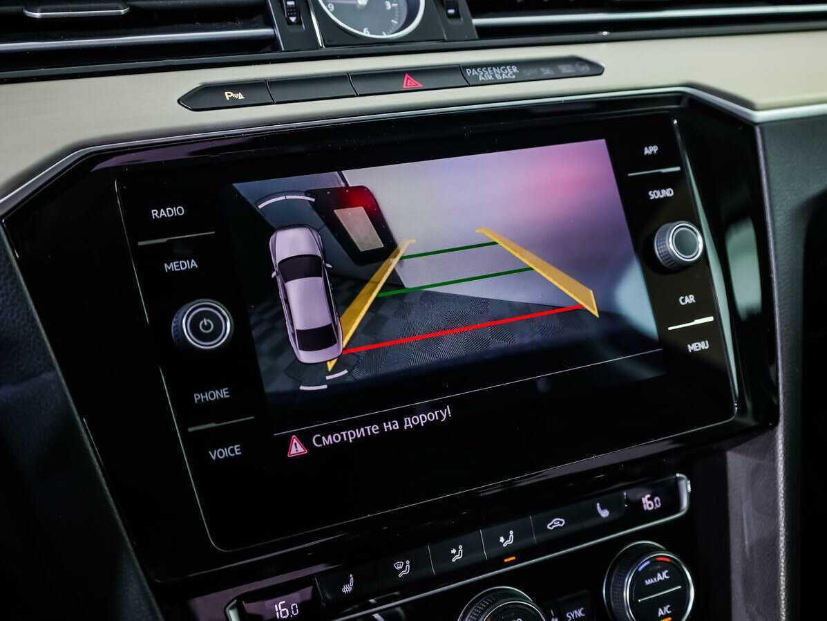 Volkswagen Passat 2017 года с пробегом. Фото: #12