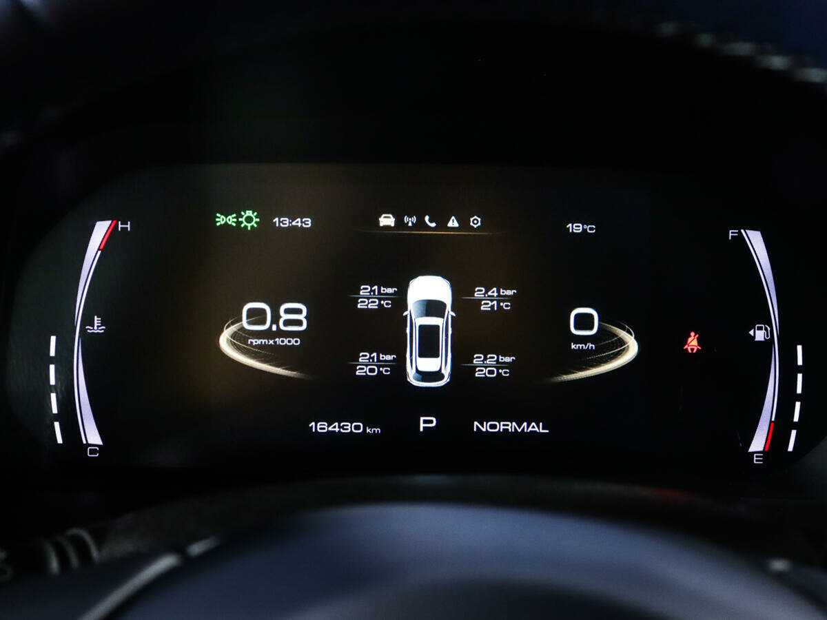 Б/У Хавал Ф7 2022 года. Фото: #8