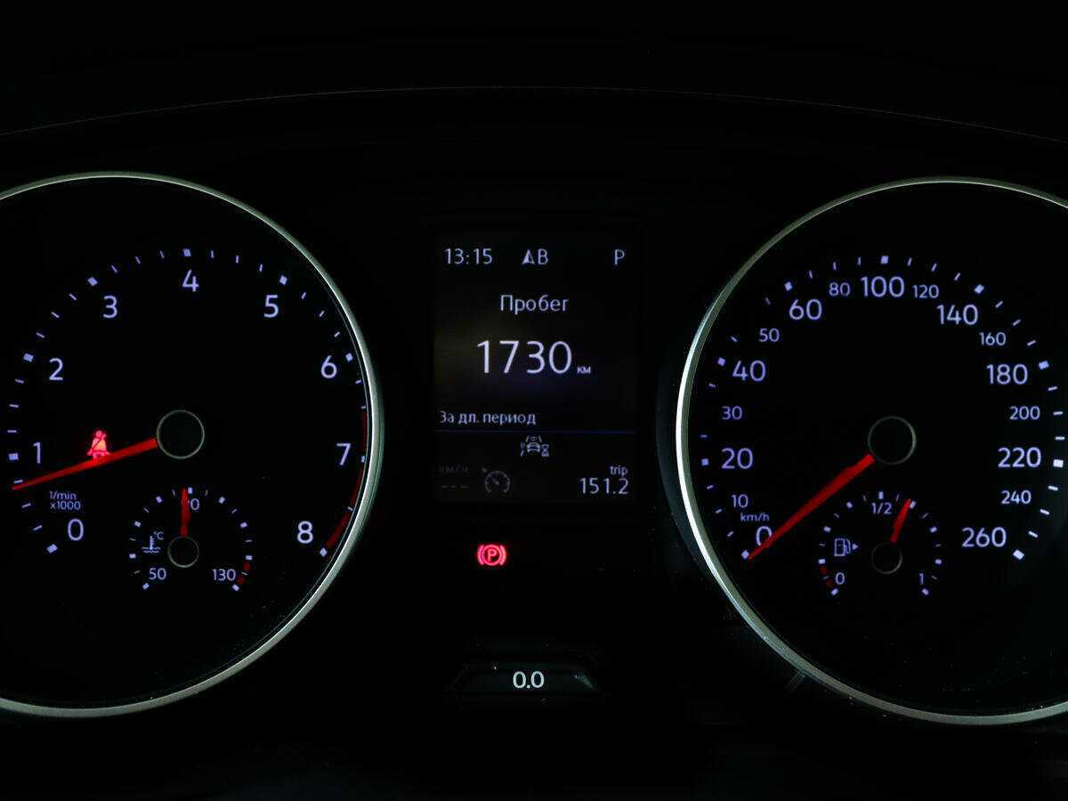 Volkswagen Tiguan 2020 года с пробегом. Фото: #10