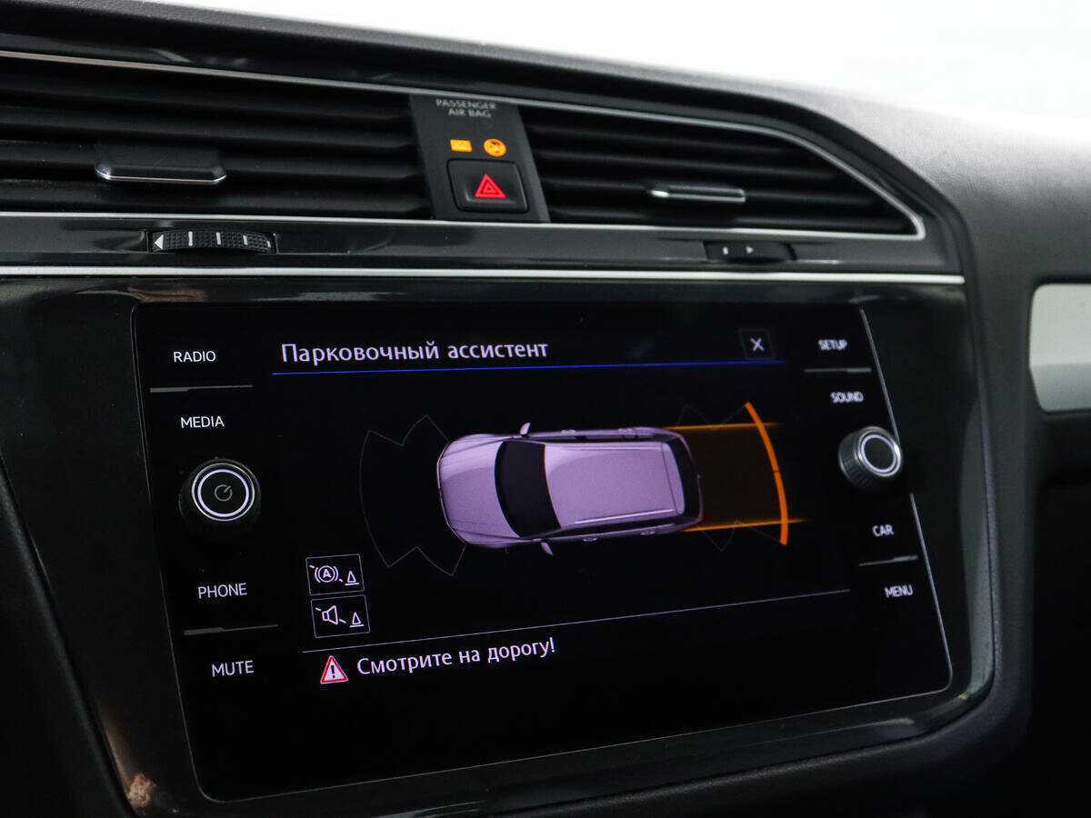 Volkswagen Tiguan 2019 года с пробегом. Фото: #14