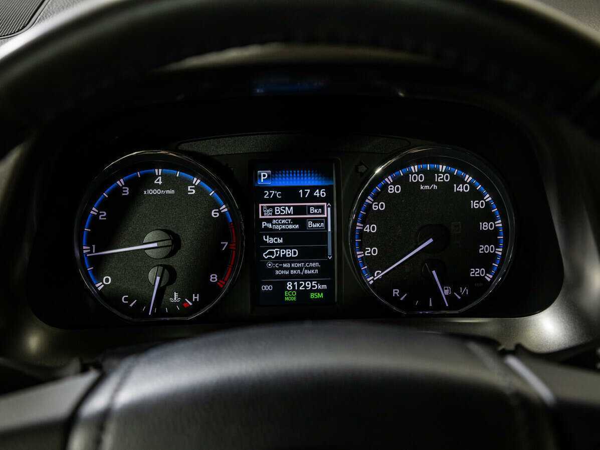 Б/У Тойота Рав4 2016 года. Фото: #11