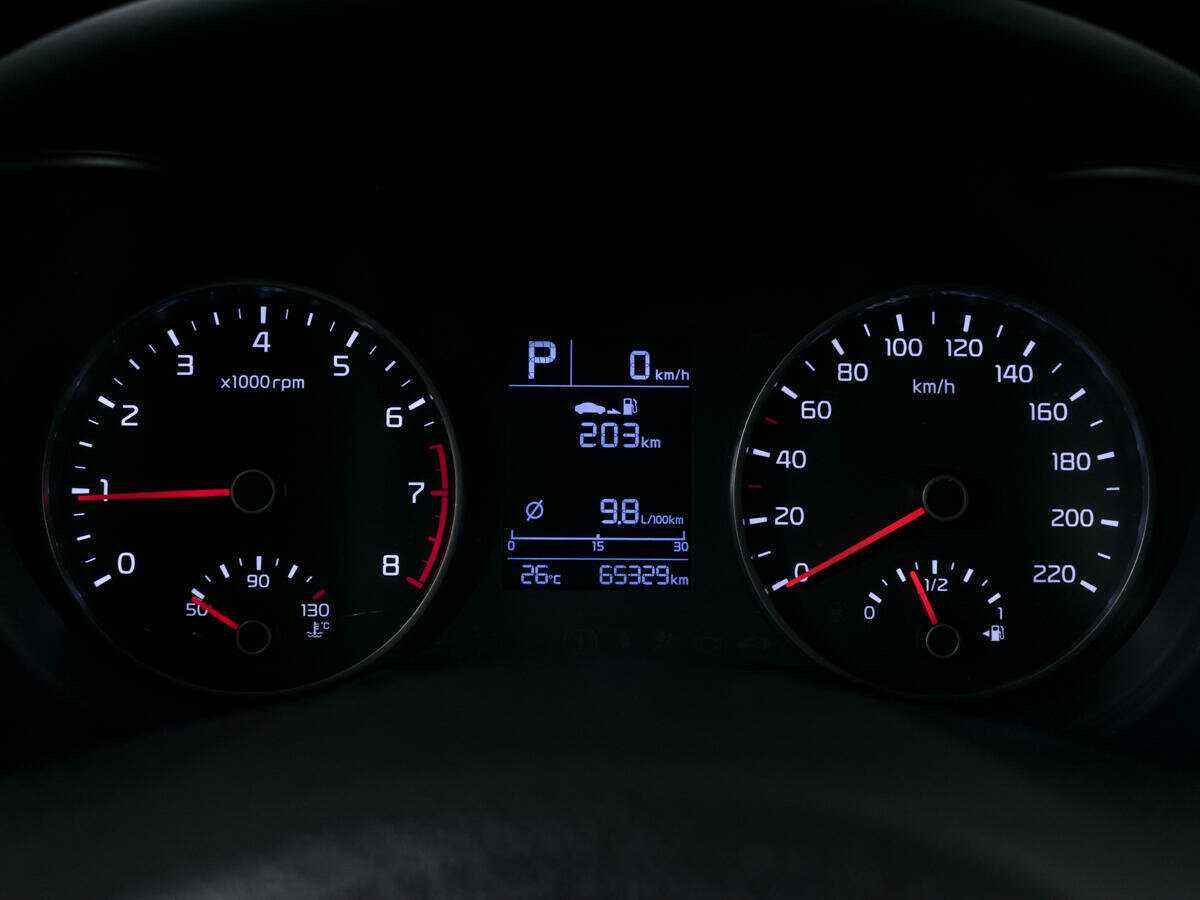 Б/У Киа Рио 2019 года. Фото: #13