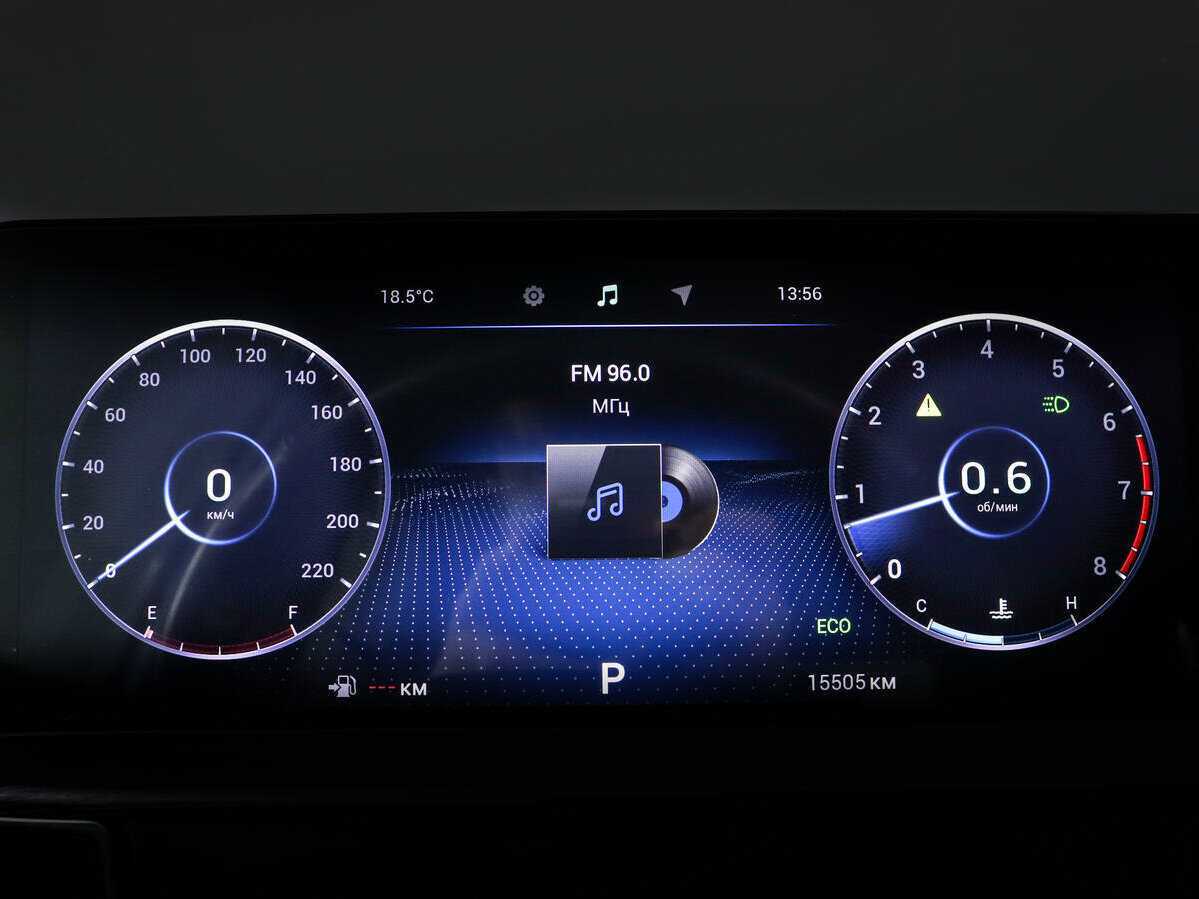 Б/У Чери Тигго 7 Про Макс 2023 года. Фото: #10