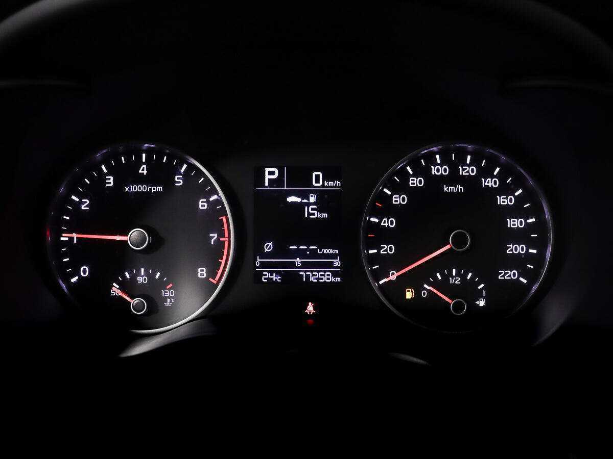 Б/У Киа Рио 2018 года. Фото: #12