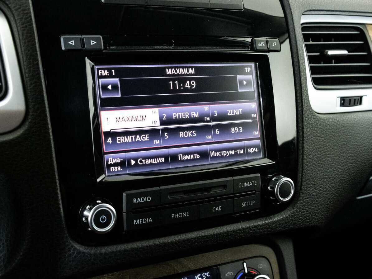 Б/У Фольксваген Туарег 2012 года. Фото: #13