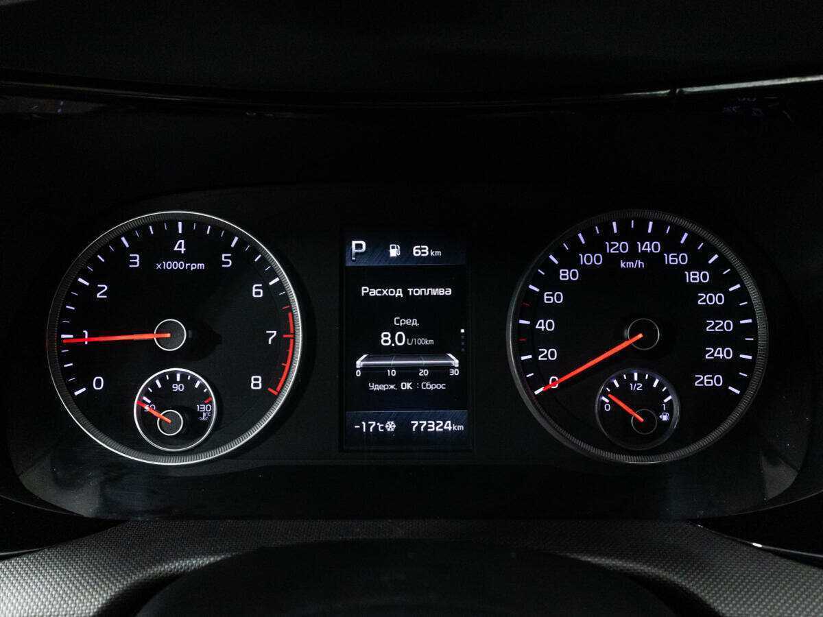 Б/У Киа К5 2021 года. Фото: #11