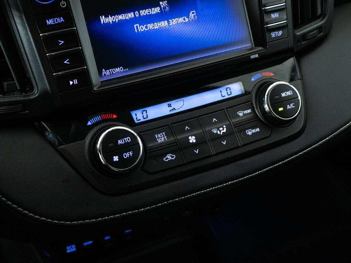 Toyota RAV4 2017 года с пробегом. Фото: #15