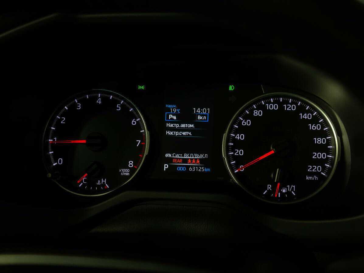 Toyota RAV4 2020 года с пробегом. Фото: #10