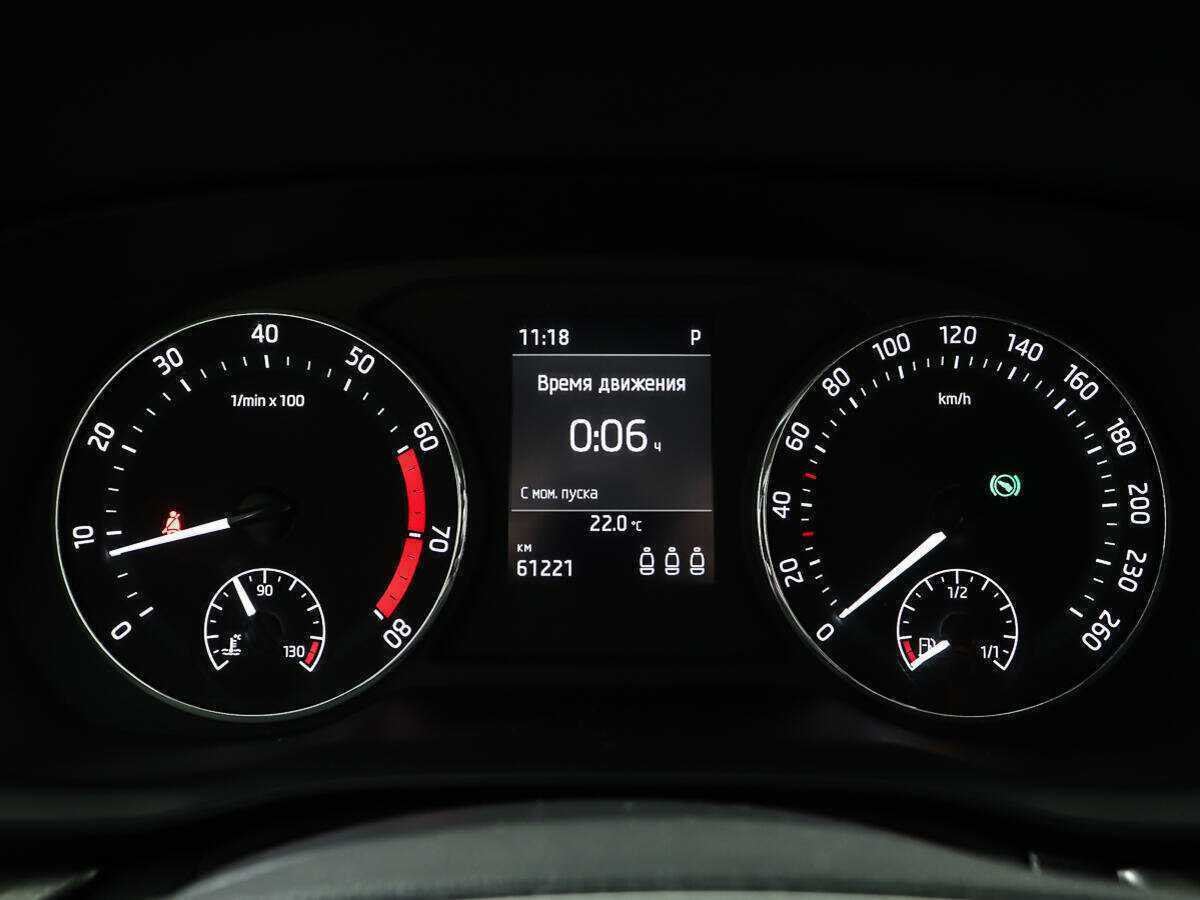 Skoda Octavia 2021 года с пробегом. Фото: #13