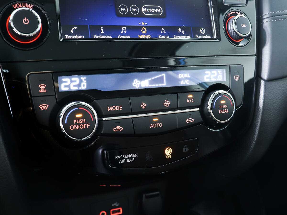 Nissan Qashqai 2020 года с пробегом. Фото: #18