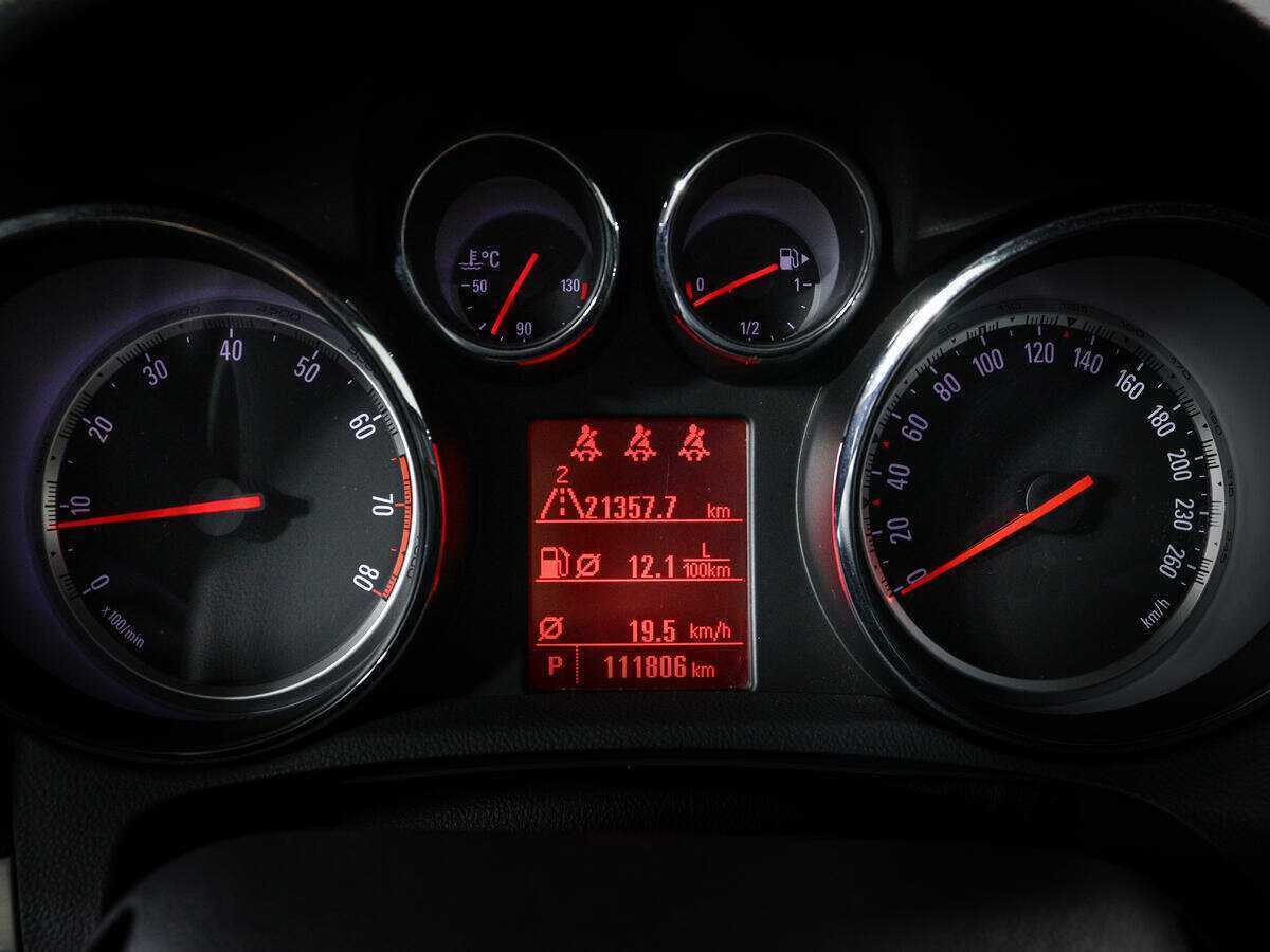 Б/У Опель Мокка 2014 года. Фото: #10