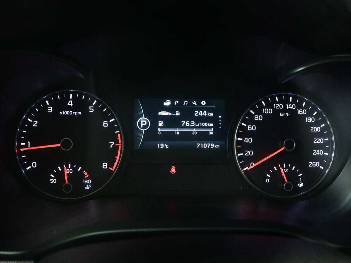 Б/У Киа Оптима 2018 года. Фото: #8