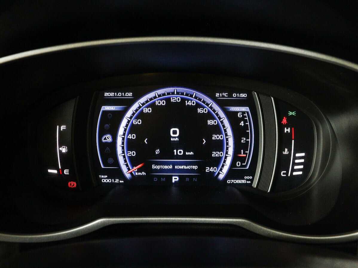 Б/У Джили Атлас 2019 года. Фото: #8