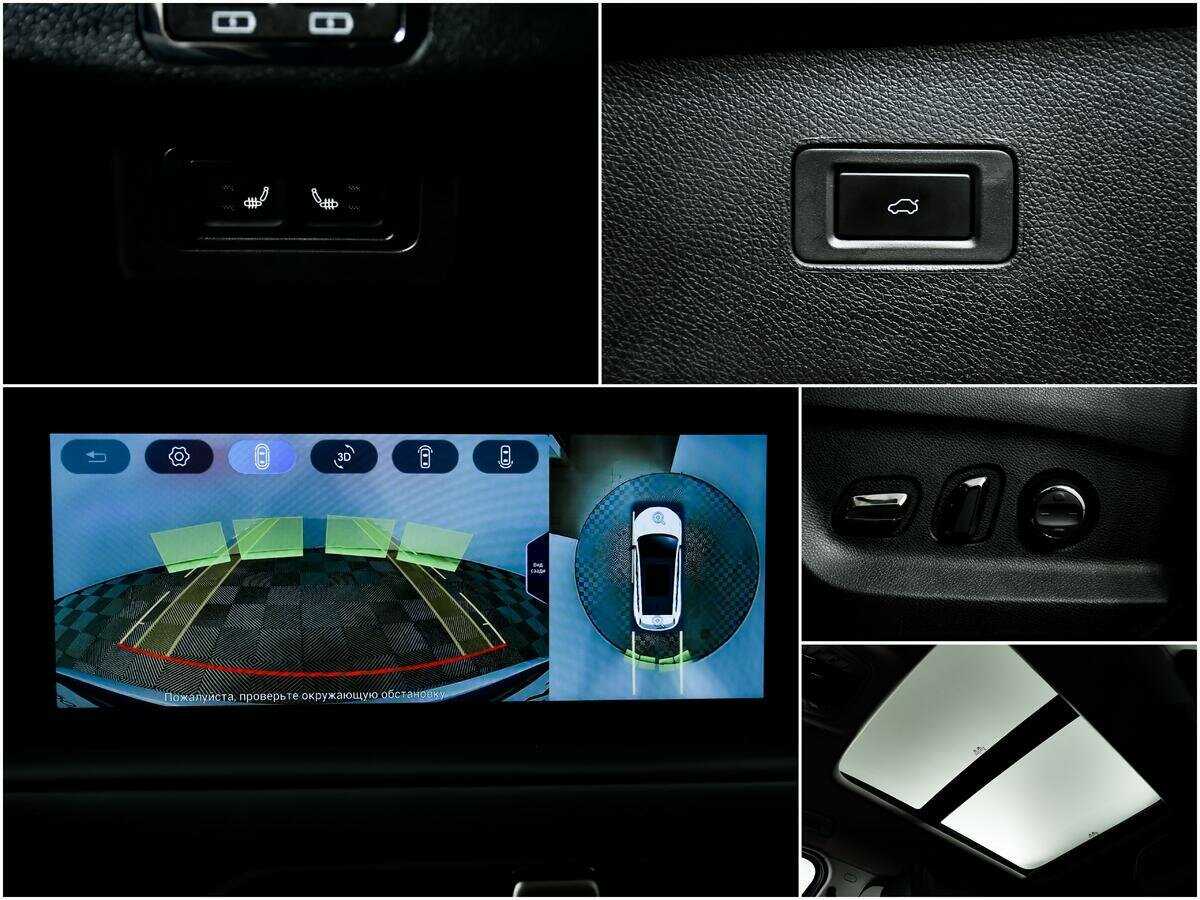 EXEED TXL 2023 года с пробегом. Фото: #12