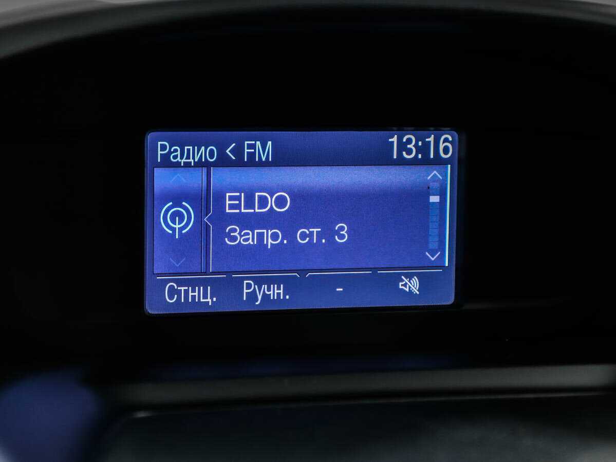 Ford Kuga 2014 года с пробегом. Фото: #14