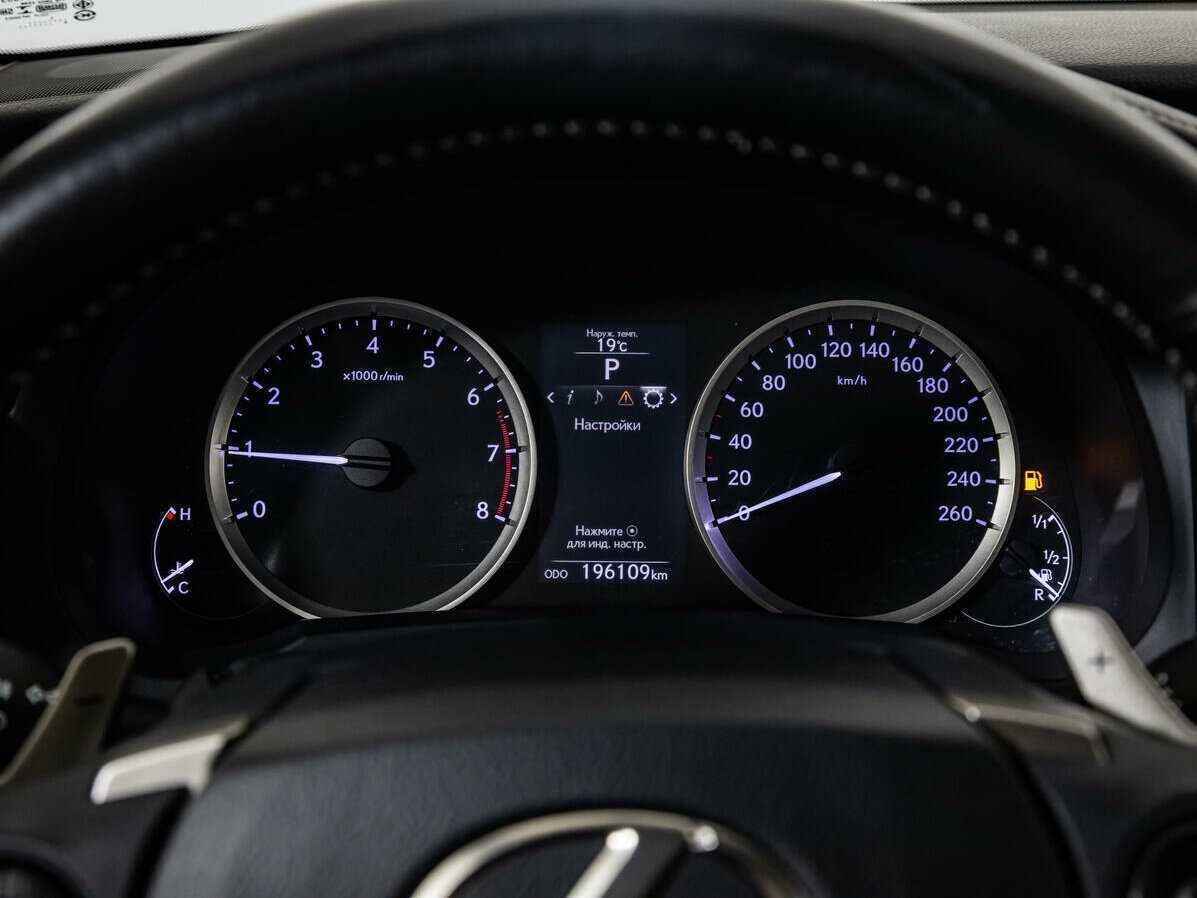 Lexus IS 2014 года с пробегом. Фото: #9