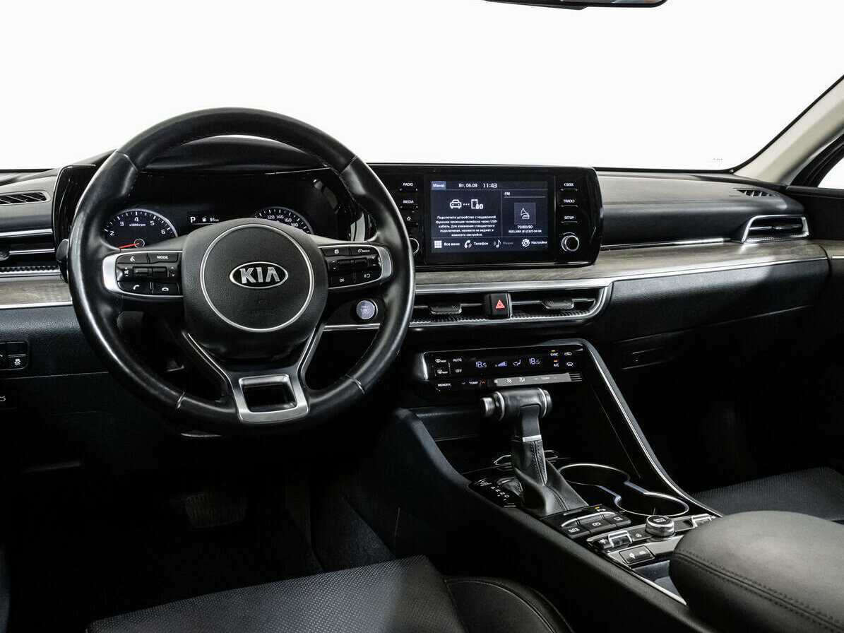 Б/У Киа К5 2021 года. Фото: #8