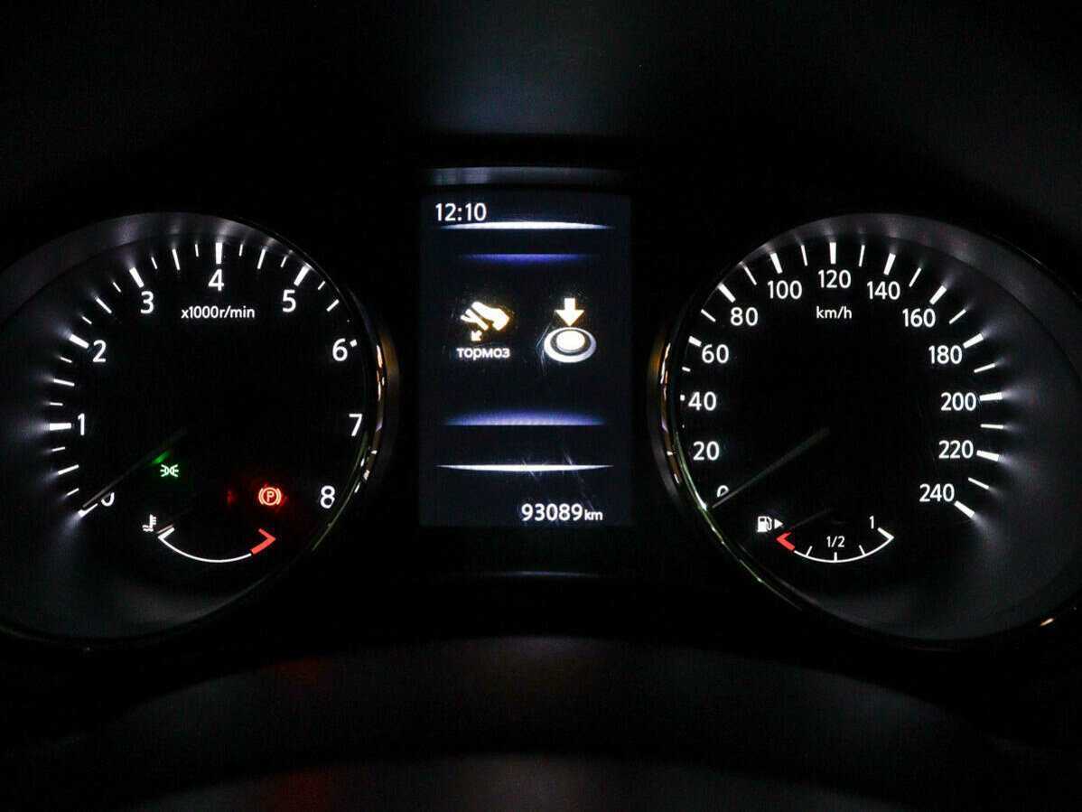 Б/У Ниссан Икс-Трейл 2018 года. Фото: #10