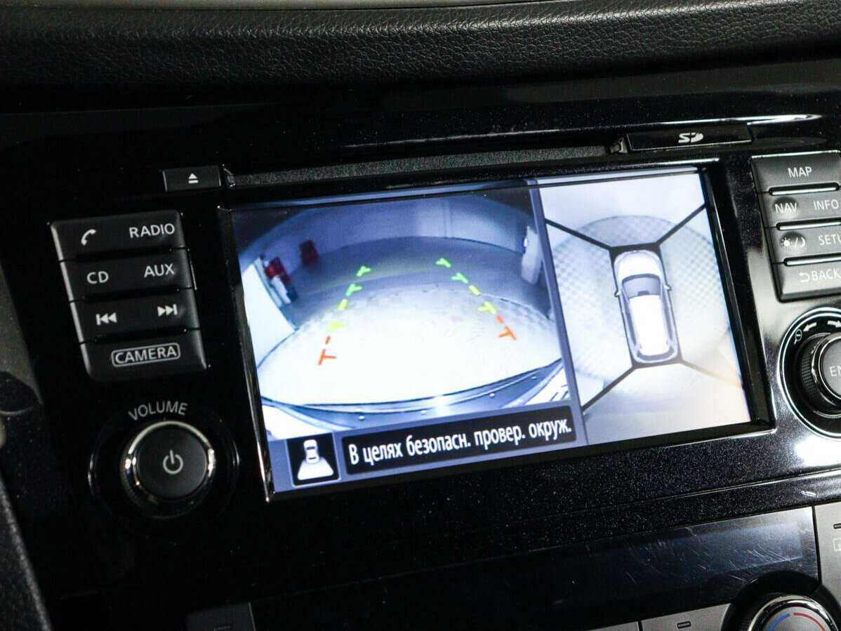 Б/У Ниссан Икс-Трейл 2018 года. Фото: #18