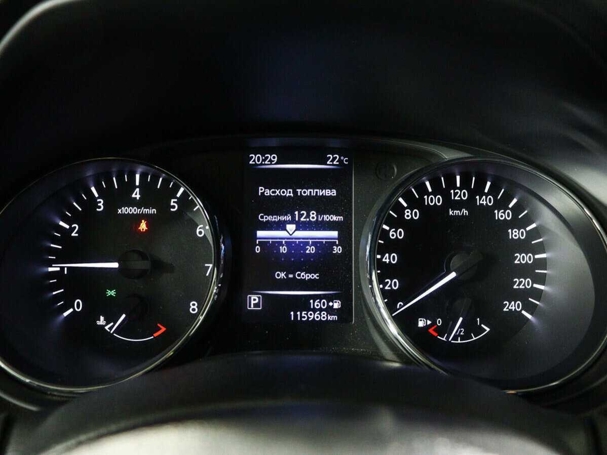 Б/У Ниссан Икс-Трейл 2019 года. Фото: #8