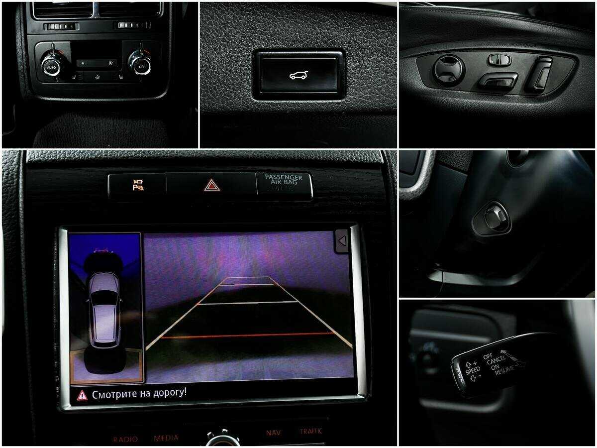 Б/У Фольксваген Туарег 2012 года. Фото: #13