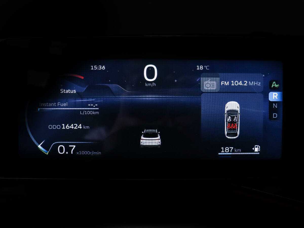 Б/У Джили Кулрэй 2023 года. Фото: #10