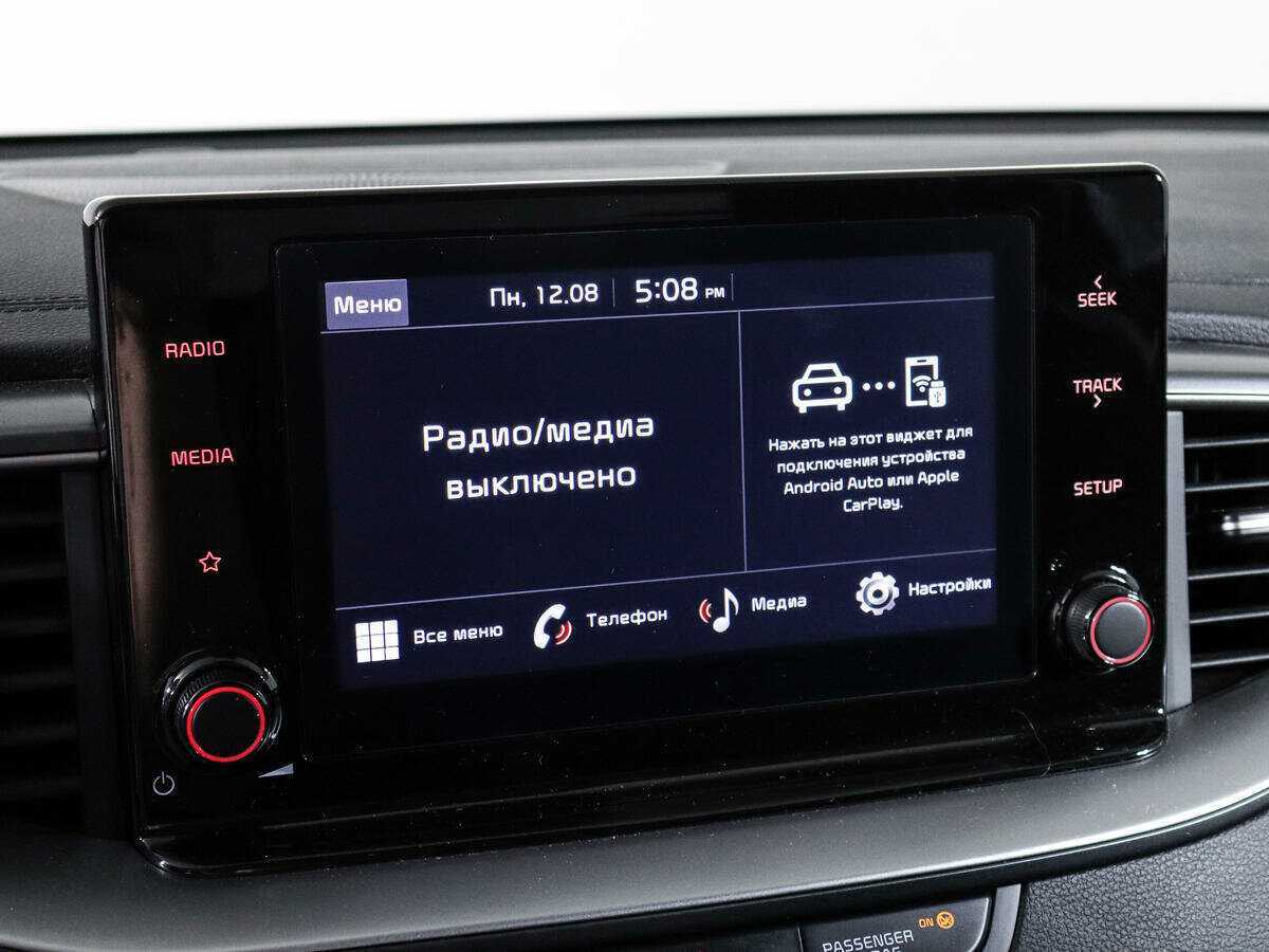 Б/У Киа Сид 2022 года. Фото: #19