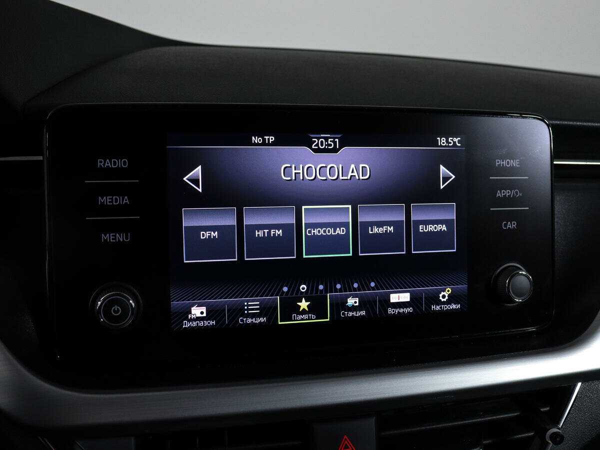 Б/У Шкода Рапид 2020 года. Фото: #19