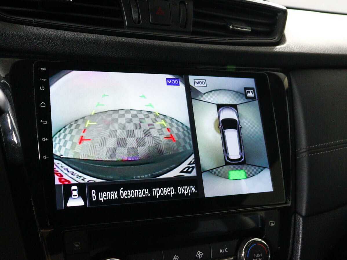 Б/У Ниссан Икс-Трейл 2019 года. Фото: #15