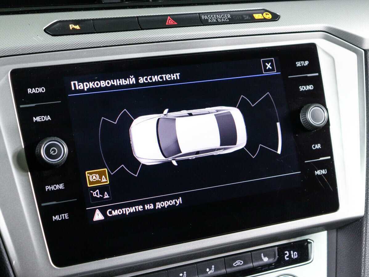 Б/У Фольксваген Пассат 2019 года. Фото: #16