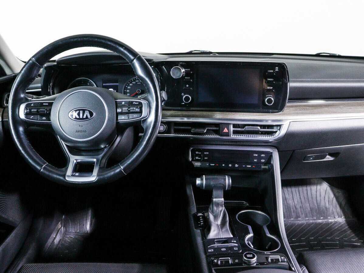 Б/У Киа К5 2021 года. Фото: #9