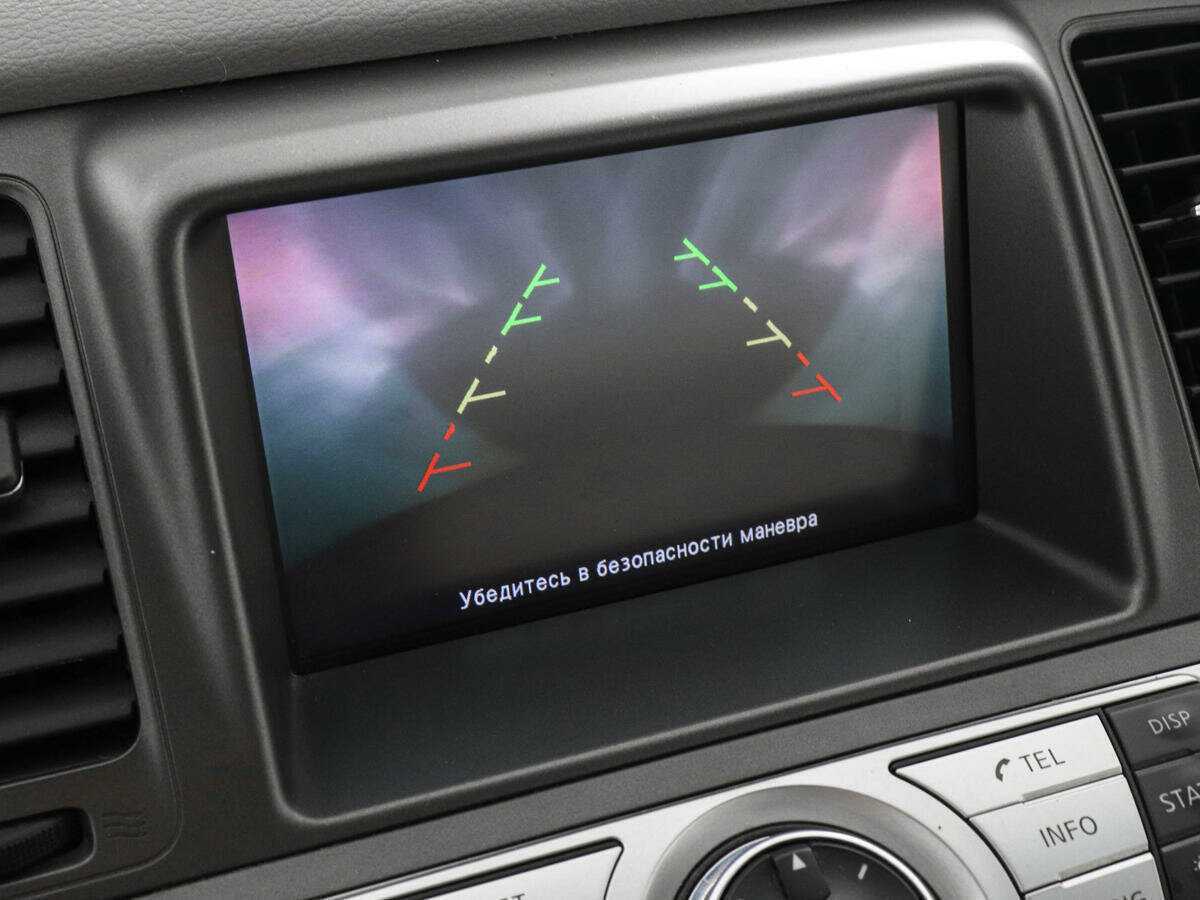 Nissan Murano 2012 года с пробегом. Фото: #12