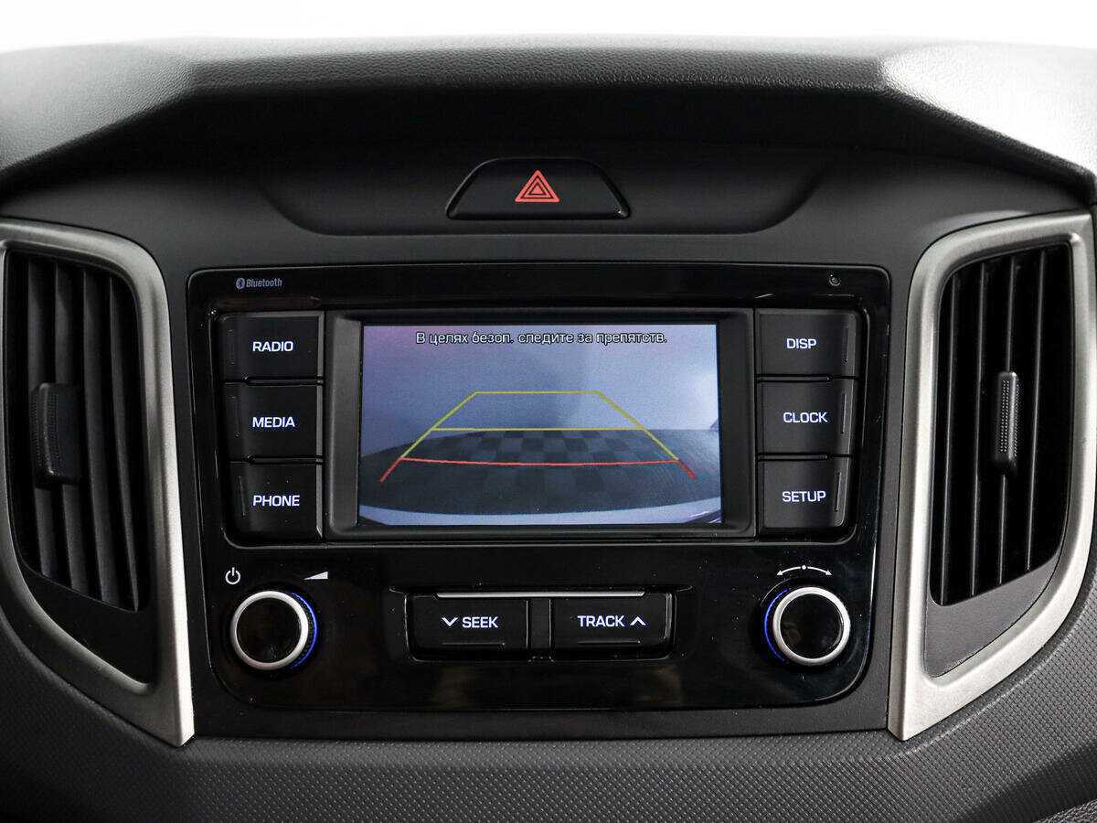 Б/У Хендай Крета 2021 года. Фото: #11